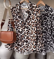 CAMISA ANIMAL PRINT - Arthmanha