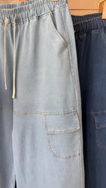 CALÇA CARGO JEANS - Arthmanha