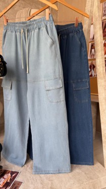 CALÇA CARGO JEANS - Arthmanha